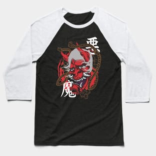 Japanese Demon Oni Mask Japan Demon Samurai Bushido Code Baseball T-Shirt